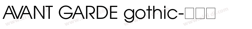 AVANT GARDE gothic字体转换